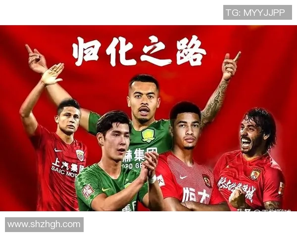 足球明星的孩子为何选择中国国籍背后的故事与影响分析