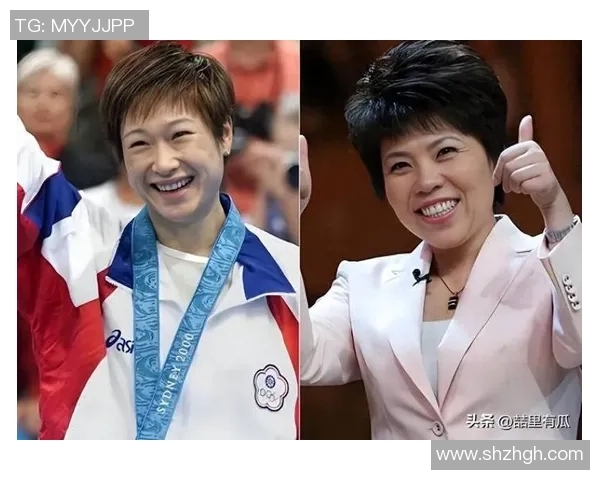 对话乒乓球传奇陈静回顾她的辉煌生涯与心路历程